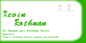 kevin rothman business card